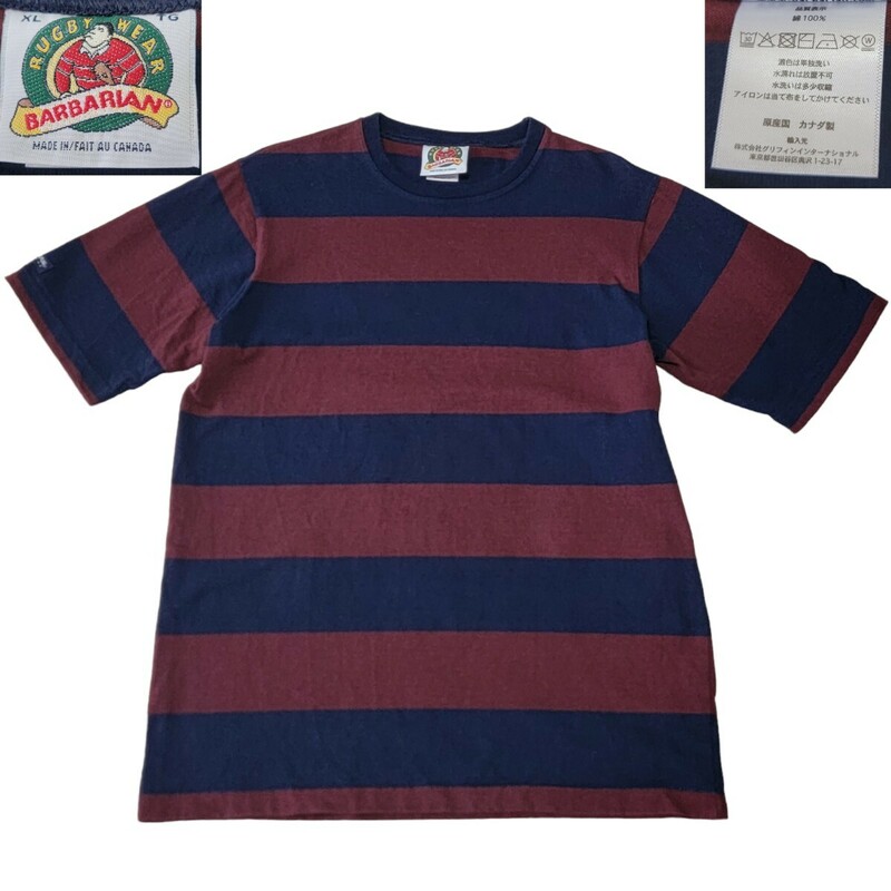 【ほぼ未使用】カナダ製 XL バーバリアン BARBARIAN Tシャツ 8oz カットソー ボーダー 半袖Tシャツ ラガーシャツ