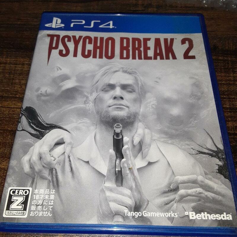 【送料4点まで230円】67【PS4】サイコブレイク2【動作確認済】PSYCHO BREAK 2