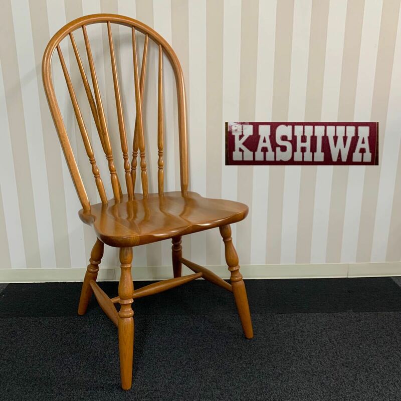 Y■直接引取可■ KASHIWA 柏木工 ダイニングチェア 高さ96.5㎝ 木製 ウィンザーチェア 椅子 ハイバックチェア ボウバックチェア 家具 