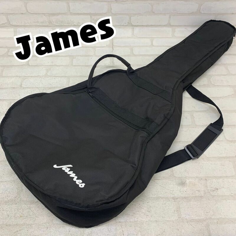 Y■ James ジェームス アコースティックギターケース ソフトケース ブラック 黒 軽量 ギターバッグ 楽器ケース ケースのみ 中古品 