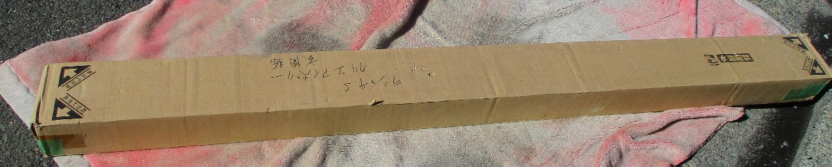 ☆リクシル LIXIL M-0001-MADE LK補修材補修用HPJシート クリエモカ 2mタイプ◆枠・本体の補修用1,991円