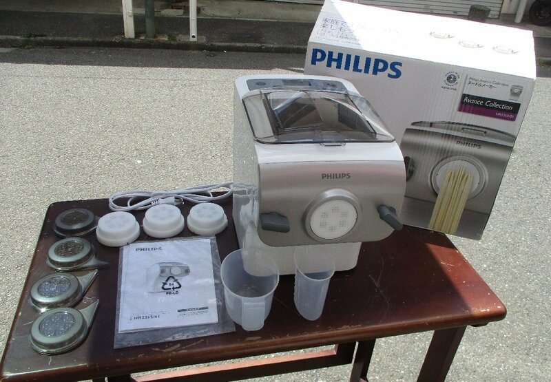 ☆フィリップス PHILIPS HR2365 ヌードルメーカー 家庭用自動製麺機◆自宅で美味しい麺を♪4,991円