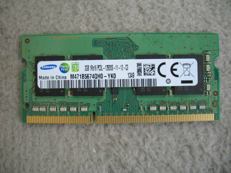 DDR3メモリ SAMSUNG PC3L-12800S 2GB ノート用 中古 ジャンク扱い 管2497