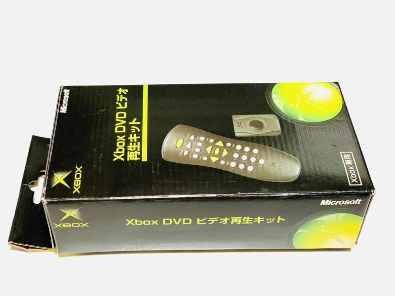 Xbox Classic dvd remote controller / Xbox クラシック DVD コントローラー /