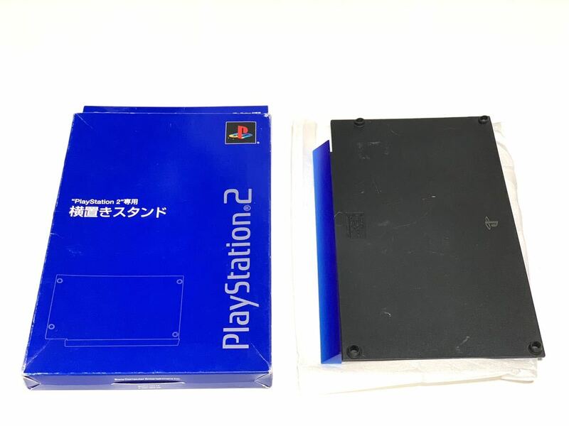 SONY PlayStation 2 horizontal stand base / SONY PlayStation 2 横置きスタンドベース