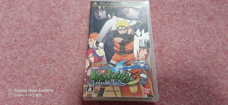 ◎　ＰＳＰ　【ＮＡＲＵＴＯ～ナルト～疾風伝　ナルティメットアクセル３】３枚まで送料１８５円で送れます。箱/説明書/動作保証付