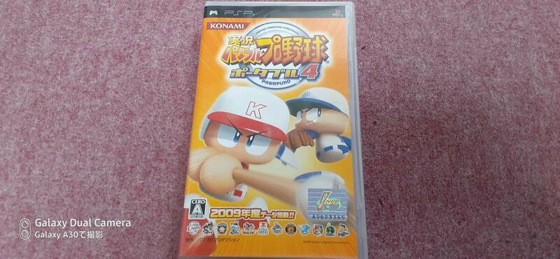 ◎　ＰＳＰ　【実況パワフルプロ野球　ポータブル　４】クイックポストで３枚まで送料１８５円で送れます。箱/説明書/動作保証付