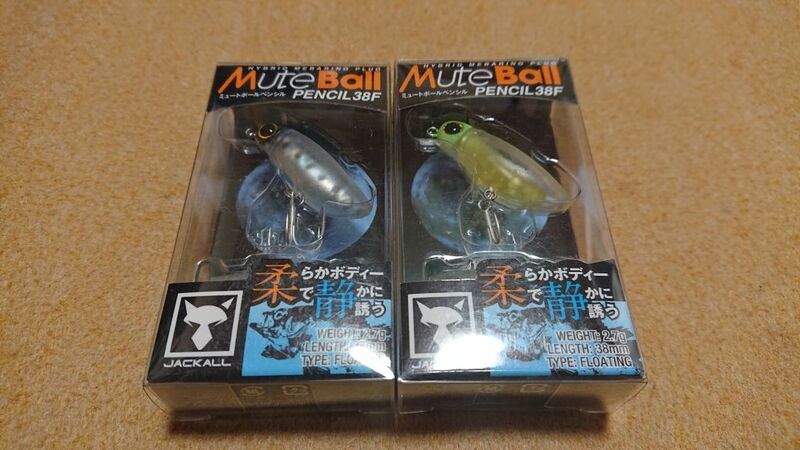 ジャッカル ミュートボール ペンシル 38F 2.7g 2個セット 新品2 jackall MUTEBALL PENCILメバル アジ メッキ