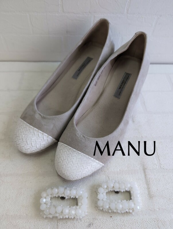 MANUパンプス ウェッジソール パンプス 23.0cm ラウンドトゥ カジュアル ベージュ×ホワイト スエード×レザー レディース 靴 シューズ 
