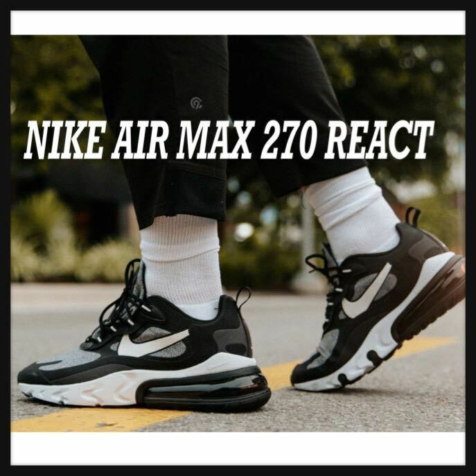 【良品】NIKE AIR MAX 270 REACT ナイキ エア マックス 270 リアクト ブラック/ヴァストグレー AO4971-001 スニーカー