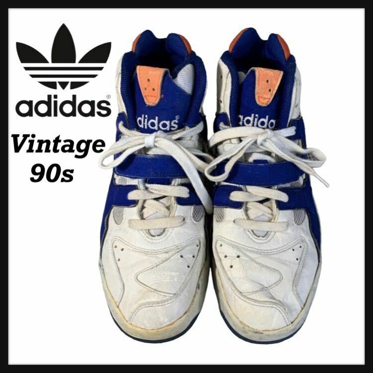 【超希少】90s adidas attitude アディダス アティチュード Patrick Ewingユーイング モデルバスケットボール シューズ 94年製 当時物