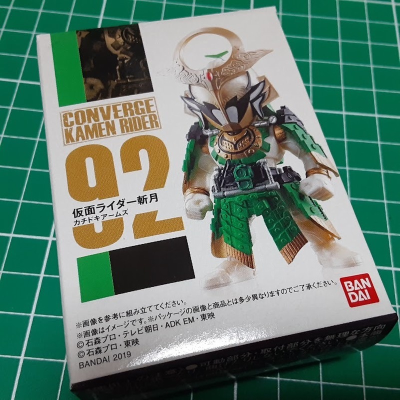 仮面ライダー斬月 カチドキアームズ　CONVERGE KAMEN RIDER 16　未開封未使用品