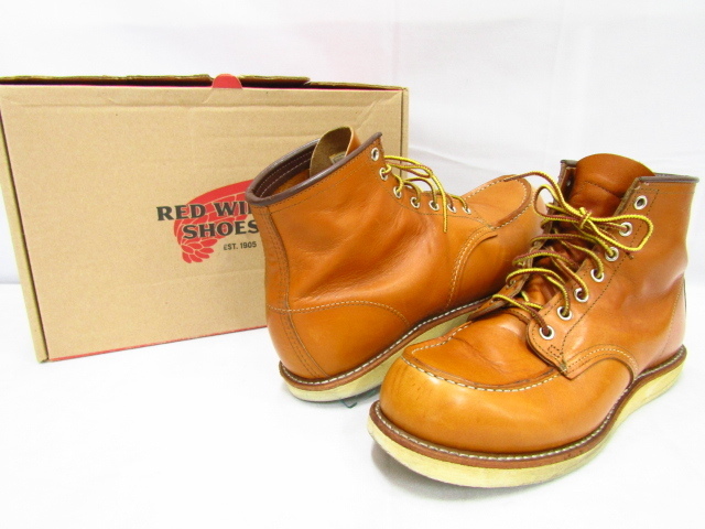 RED WING Irish Setter レッドウイング 9875 アイリッシュセッター 犬タグ 2011年製 ゴールドラセット レースアップブーツ 中古品 ◆130326