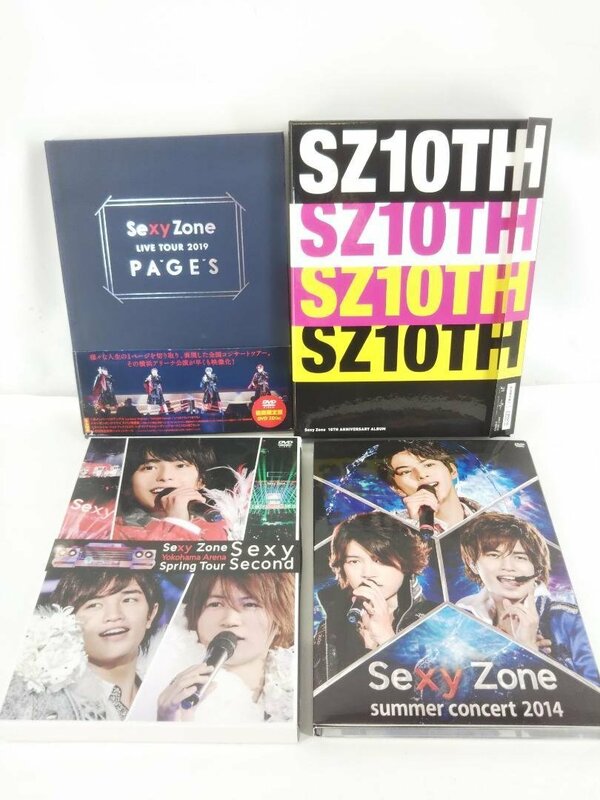 SEXY ZONE CD DVD Blu-rayなど 4点セット 中古 【1円スタート】