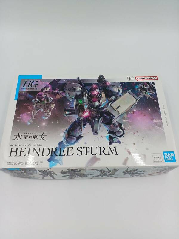 sy0520/12/34 未組立 プラモデル　1/144 HG ハインドリーシュトルム 「機動戦士ガンダム 水星の魔女」 [5065112]