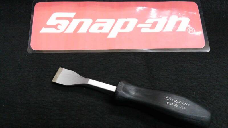 ＜08056＞　Snap-on　 スナップオン　スクレーパー　CSA8B　USA