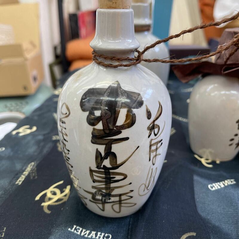 日本酒m数は記載されていません！