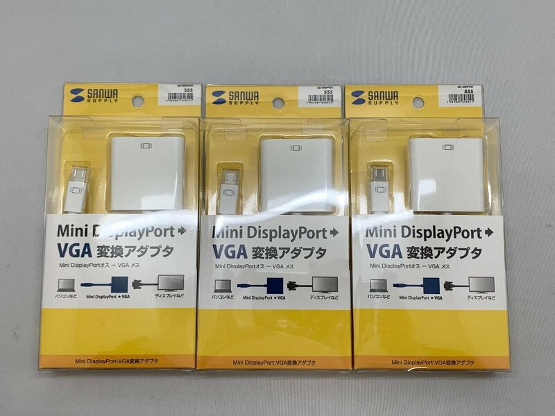 サンワサプライ Mini DisplayPort-VGA変換アダプタ AD-MDPV01 3個セット [Etc]