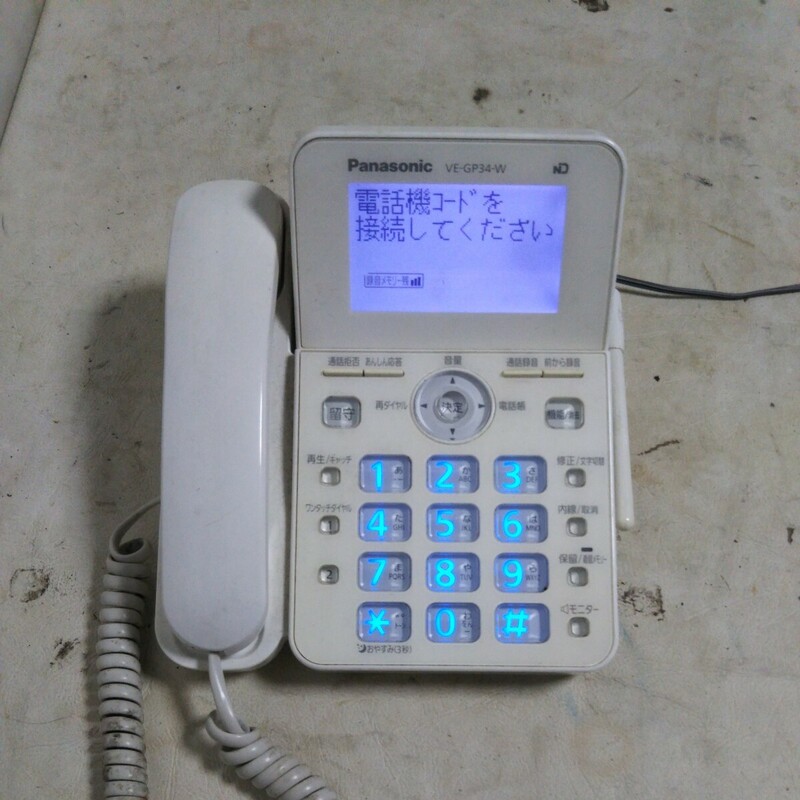 送料無料(４M1108)Panasonic パナソニック 電話機　VE-GP34-W