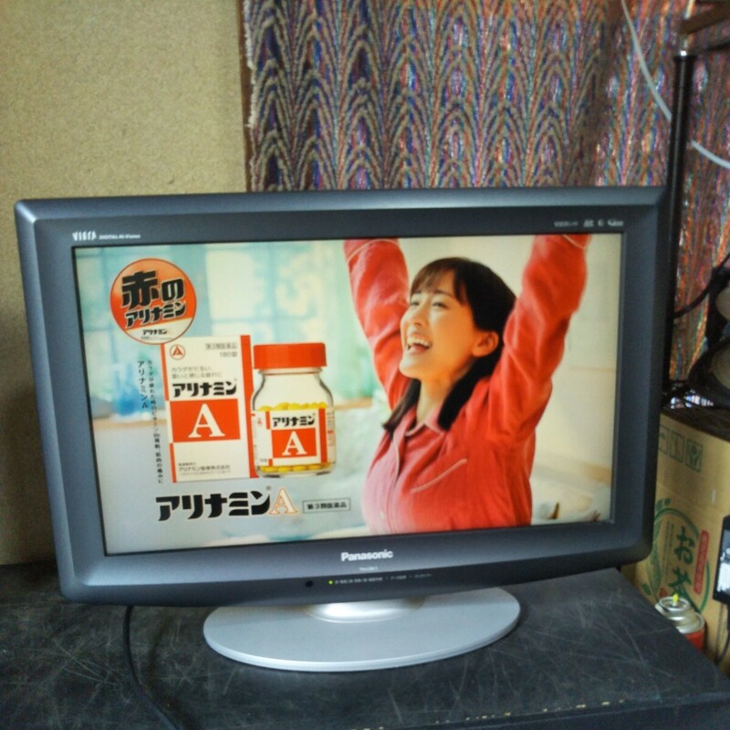 送料無料(M1265)Pansonic　パナソニック　TH-L20C1-K　20型　