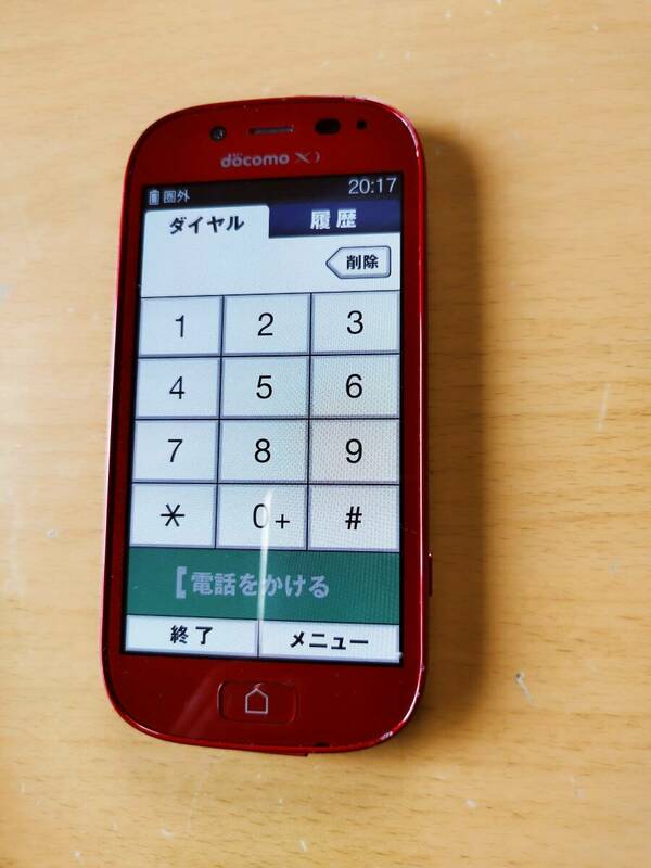 F-06F らくらくスマートフォン3 レッド 即日発送 スマホ FUJITSU DoCoMo 本体 白ロム