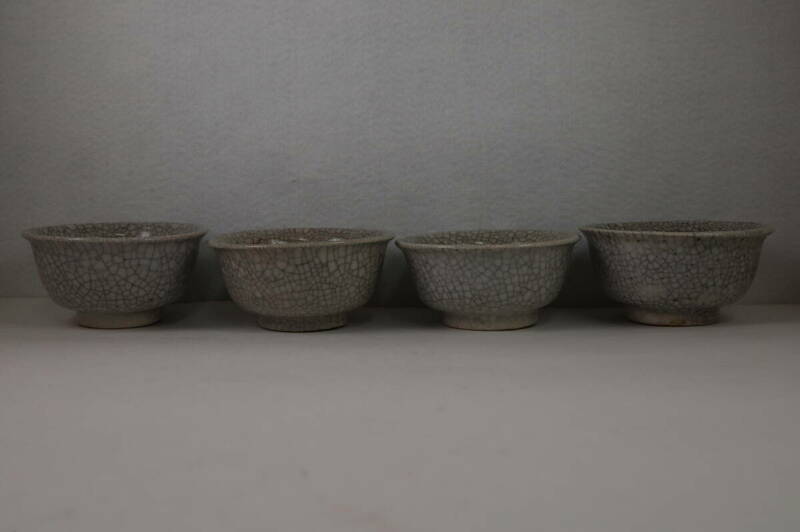 中国美術 哥窯茶碗4客 宋元 時代物 唐物 古玩 古陶磁 哥釉茶器煎茶道具 骨董