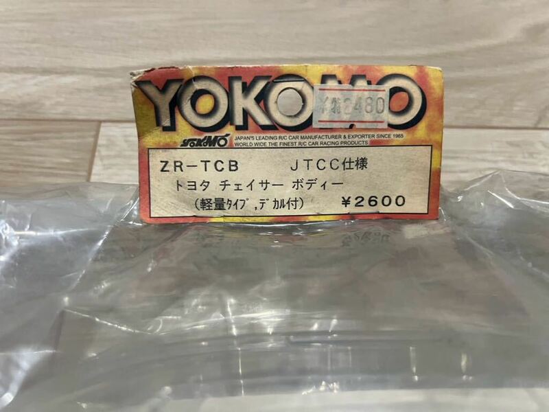 YOKOMO トヨタ　チェイサー　ボディ