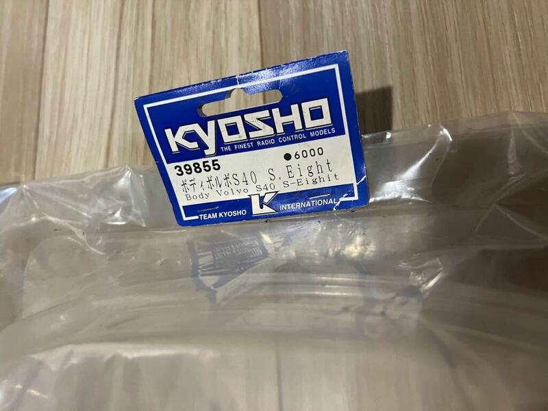 KYOSHO ボルボ　S40 ボディ 