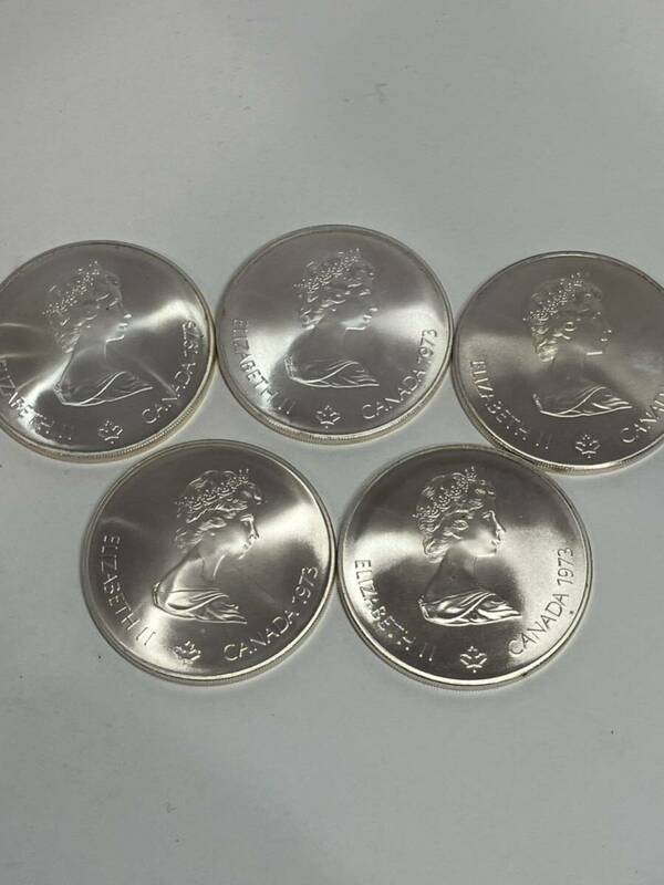 【5枚セット】カナダ モントリオールオリンピック1976 記念硬貨 5ドル銀貨 1973年 エリザベス2世 5枚まとめ