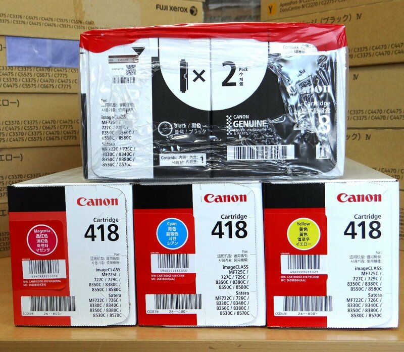 ◆ごえん堂◆新品◆Canon キャノン【 418 】4色5箱セット Cartridge 純正カートリッジ　10