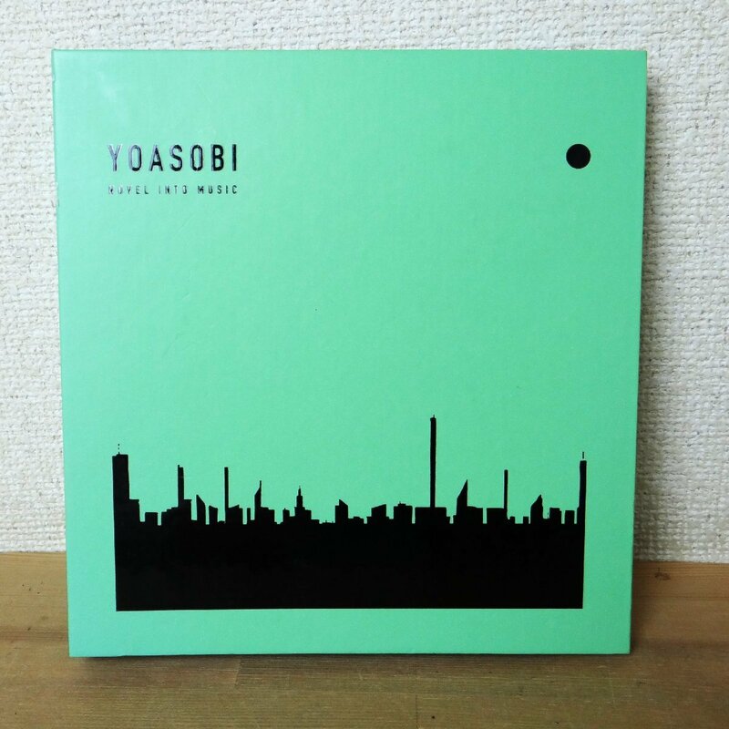 ◆ごえん堂◆中古美品◆YOASOBI/ヨアソビ　CD　THE BOOK Ⅱ　完全生産限定　バインダー使用◆6