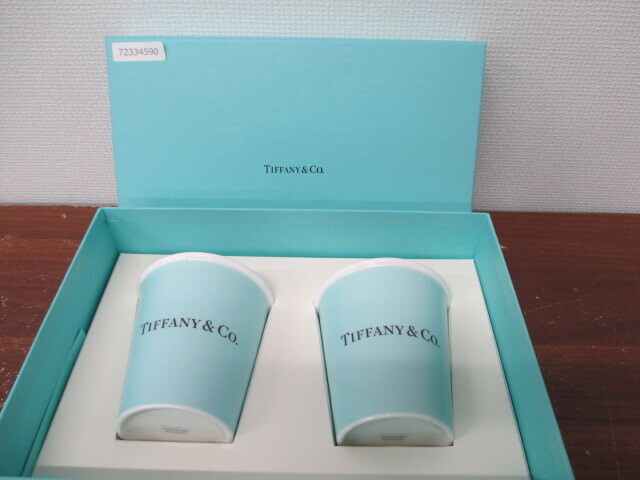 未使用 ティファニー Tiffany&Co. コーヒーカップ ボーンチャイナ 2個セット 激安1円スタート