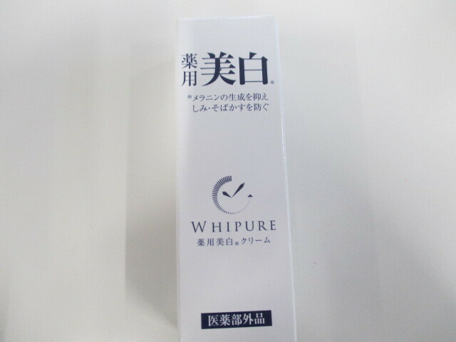 未使用 WHIPURE ホワイピュア 薬用美白クリーム 10g 激安1円スタート
