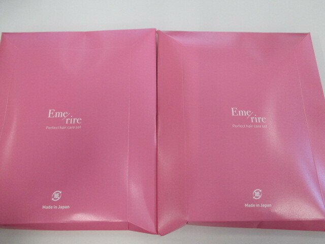 未使用 エメリル シャンプー ヘアトリートメント Emerire Shampoo Treatment ２個セット 激安1円スタート
