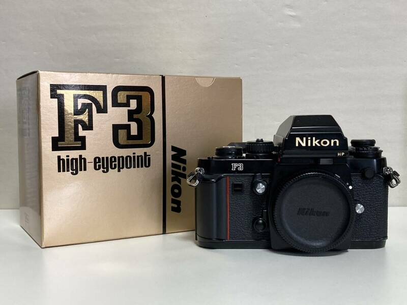 Nikon F3 HP 一眼レフカメラ フィルムカメラ ボディ