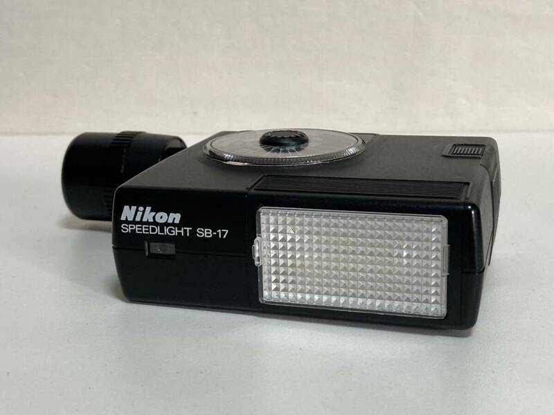 Nikon SPEEDLIGHT SB-17 ニコン スピードライト ストロボ