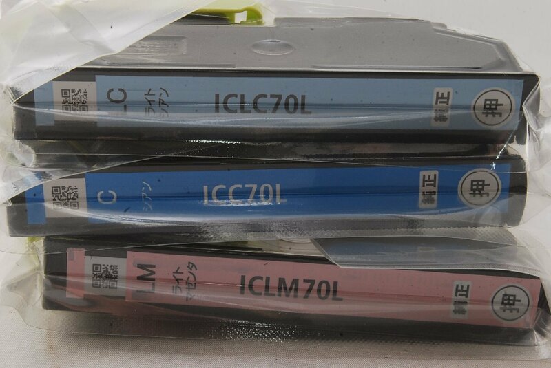エプソン 純正インク 3色セット ICC70L/ICLM70L/ICLC70L　シアン/ライトシアン/ライトマゼンタ
