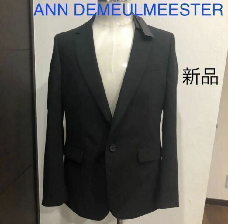 再値下げ 新品未使用タグ付き　アンドゥムルメステール　ANN DEMEULMEESTER テーラードジャケット　メンズ