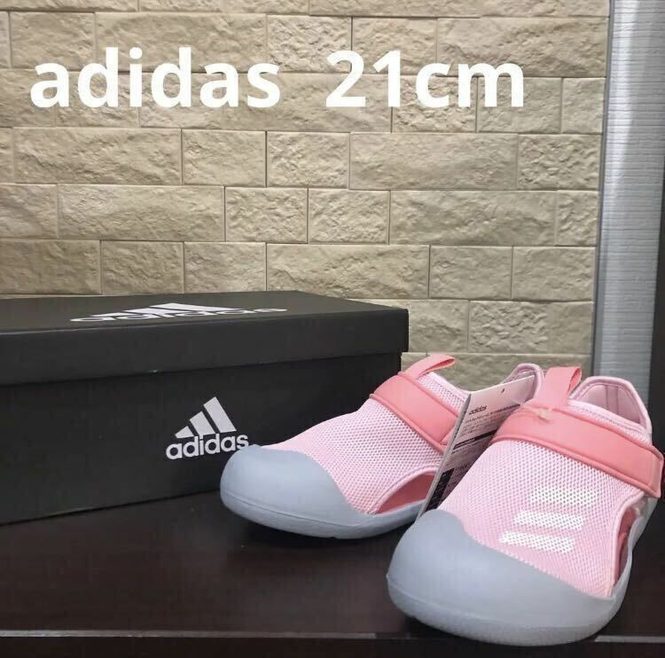 新品未使用タグ付き　アディダス　スポーツサンダル　ウォーターシューズ　21cm adidas 