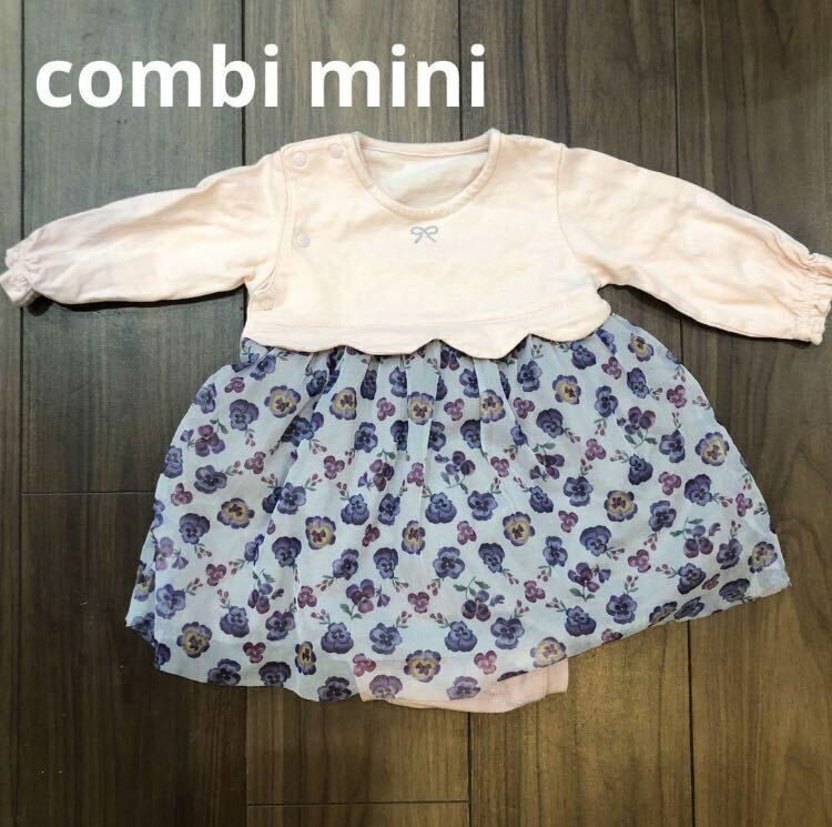 コンビミニ　combi mini ワンピース　ロンパース　レース　花柄　60〜70cm