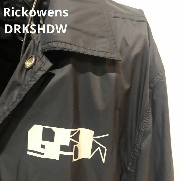 値下げ 新品未使用タグ付き　リックオウエンス ダークシャドウ　Rickowens DRKSHDWブルゾン　ウインドブレーカー