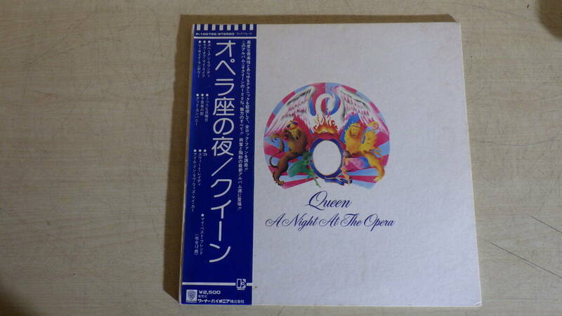 Queen/クイーン オペラ座の夜 A NIGHT AT THE OPERA レコード