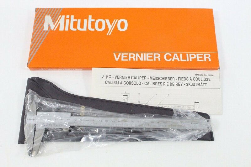 未使用保管品 Mitutoyo ミツトヨ ノギス VERNIER CALIPER 530-108 N20 200mm ③ 5-K065/1/100
