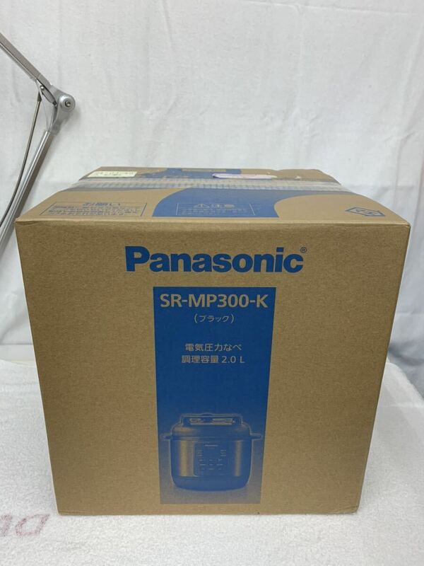 Panasonic パナソニック SR-MP300-K 電気圧力鍋 2L 未使用未開封品