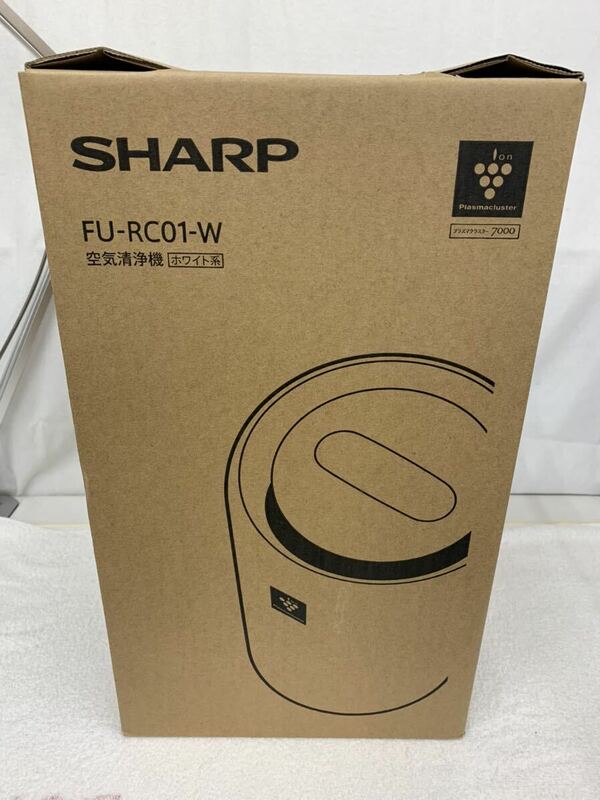 SHARP シャープ FU-RC01-W プラズマクラスター7000搭載 空気清浄機 未使用品
