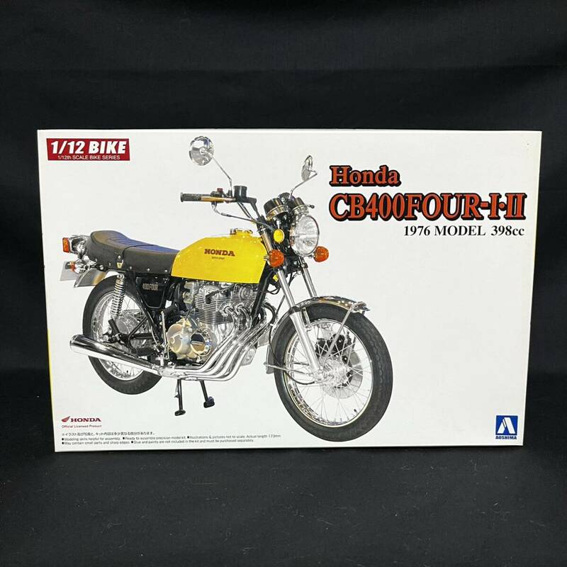 希少 1/12 アオシマ ホンダ CB400FOUR-I/II 1976モデル 398cc