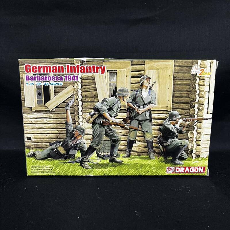 希少 1/35 ドラゴン ドイツ軍 歩兵 (バルバロッサ 1941)■DRAGON 6580■Gen2Gear