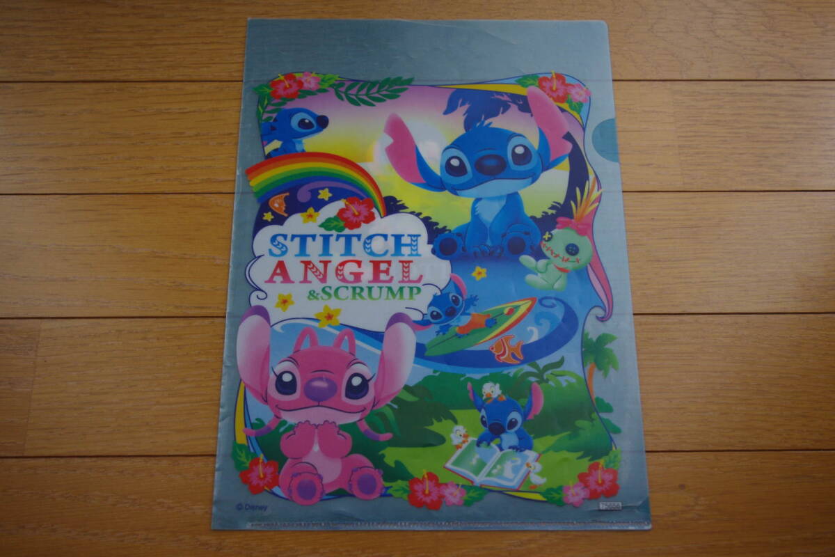 【A4サイズ・クリアファイル】第一生命 Disney スティッチ STITCH ANGEL & SCRUMP 