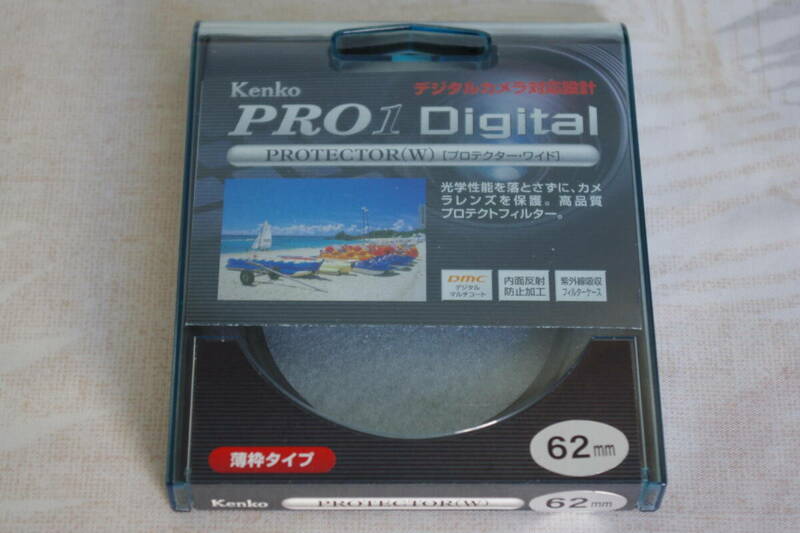 ケンコー プロテクター・ワイド Kenko PRO1 Digital PROTECTOR(W) 62mm【美品】