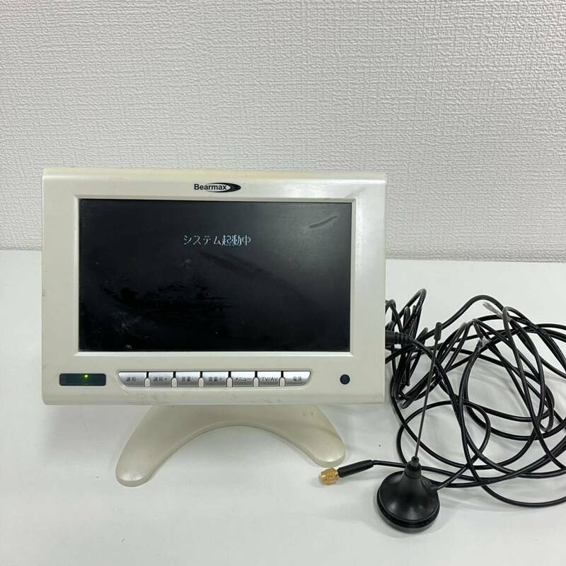 1円〜 5☆ クマザキエイム Bearmax ワンセグチューナー内蔵 7型ワイド液晶テレビ CL-1080D 通電確認済み アンテナ線 ポータブルテレビ 